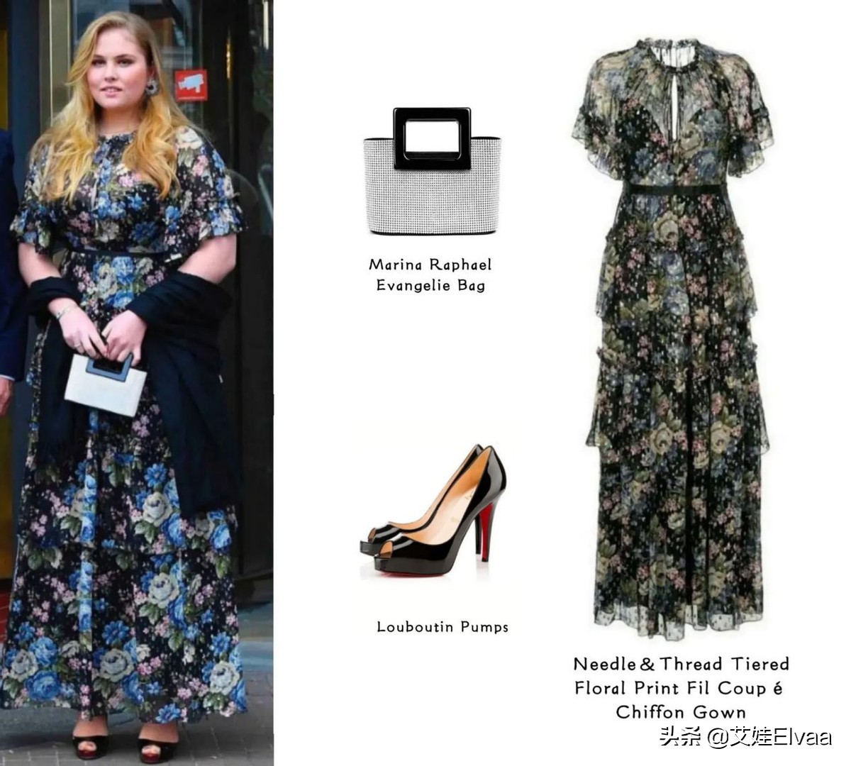 荷兰大公主被嘲讽胖,荷兰王后庆生