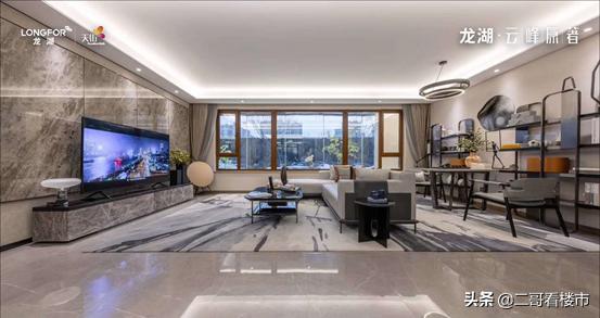 龙湖云峰原著9大必买理由,龙湖首开云峰原著精装修