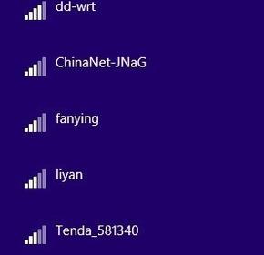 win8缃戝崱,win8濡備綍瀹夎adb椹卞姩