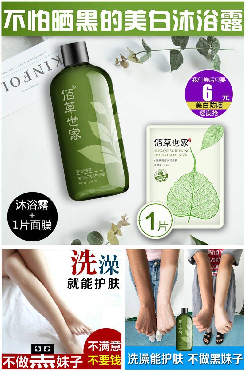 最全淘宝优惠券,淘宝特价版各种优惠券等你来领