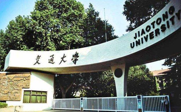 关注！西安交大在癌症、艾滋病、乙肝等疾病治疗研究中取得重大进展！