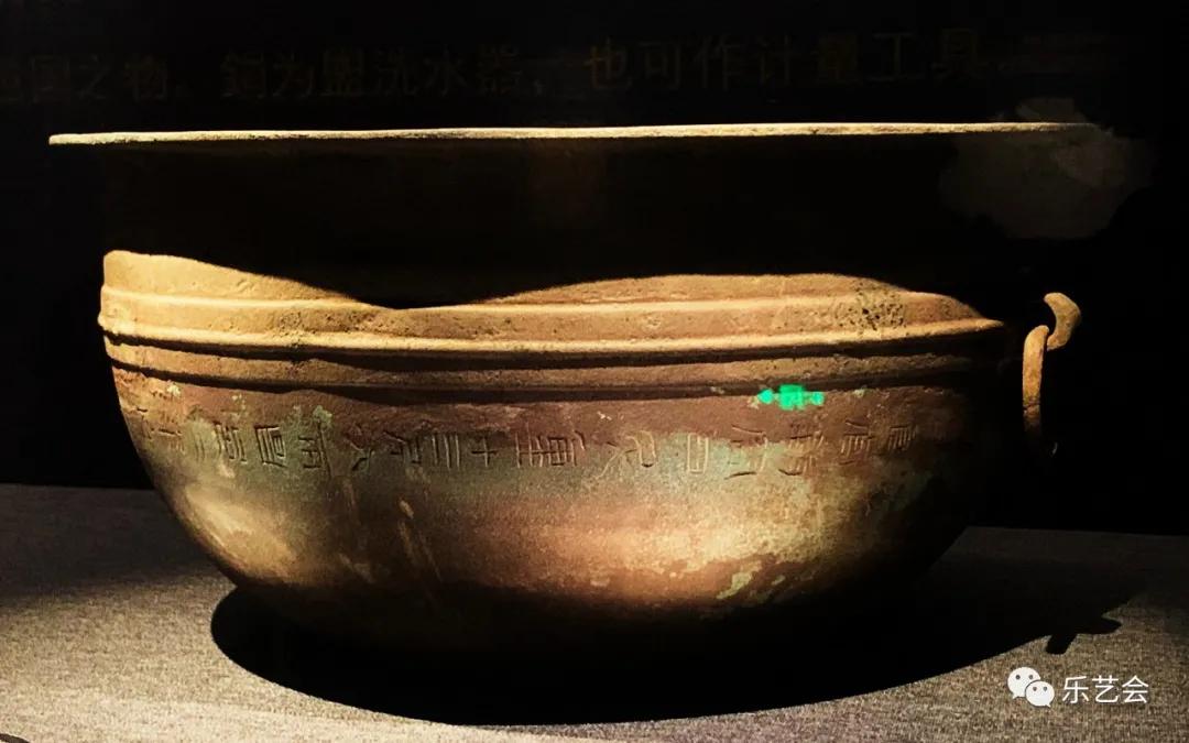 籍田鼎食官鋗海字印:无极斋分享《汉代海昏侯国历史与文化展》壹