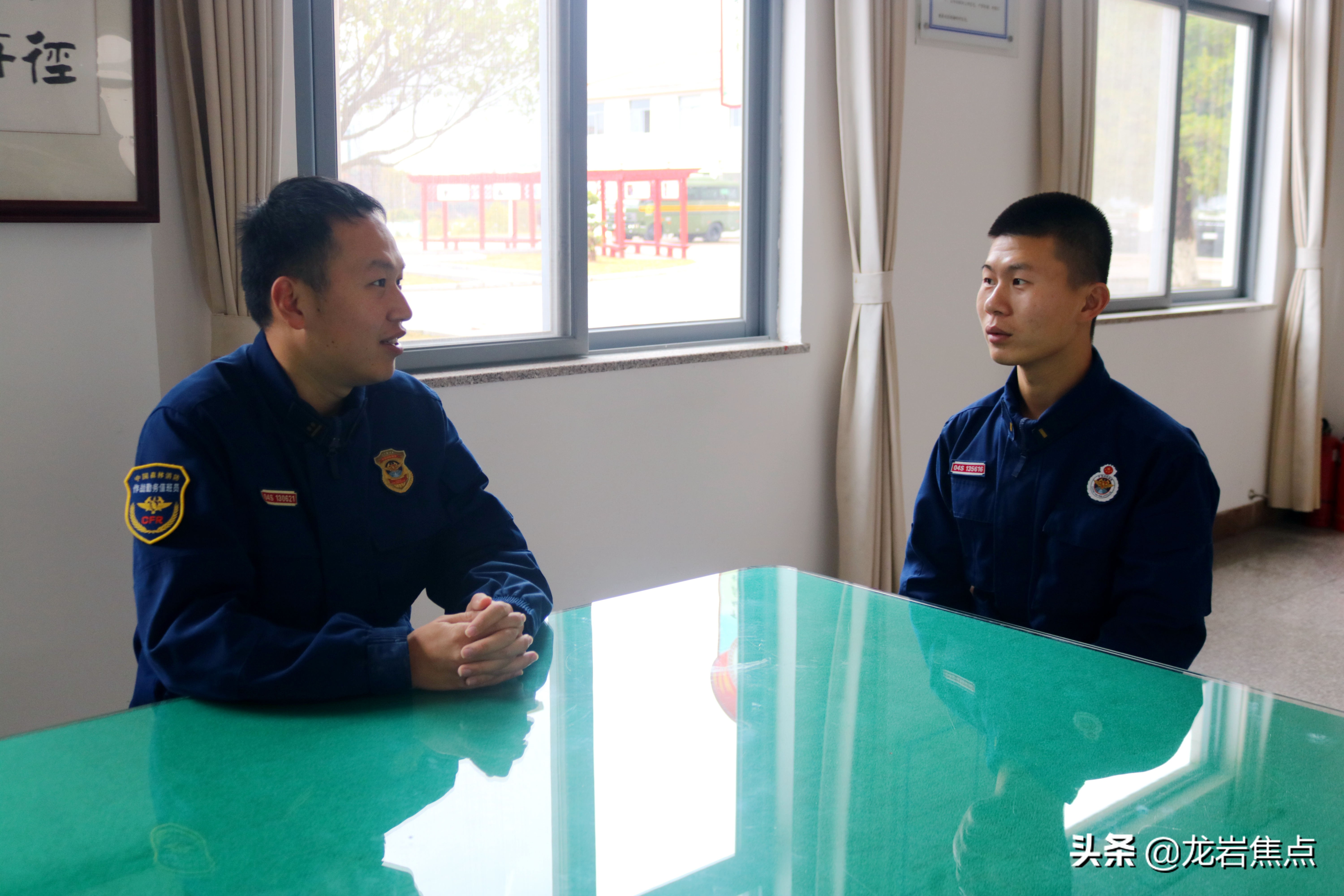 最强c位,最强c位什么意思