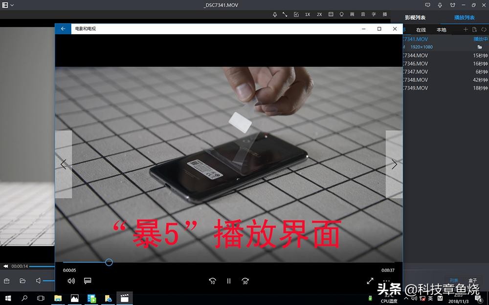 极致简单纯粹今天来看看新鲜出炉的“暴16”