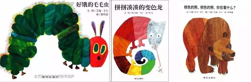 怎么给孩子选书,怎么给孩子选书经验分享