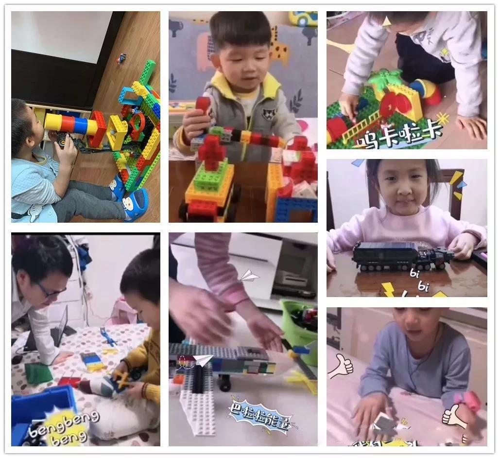 携手战“疫”,卡巴在行动线上智趣课堂50个主题,速速免费来领吧