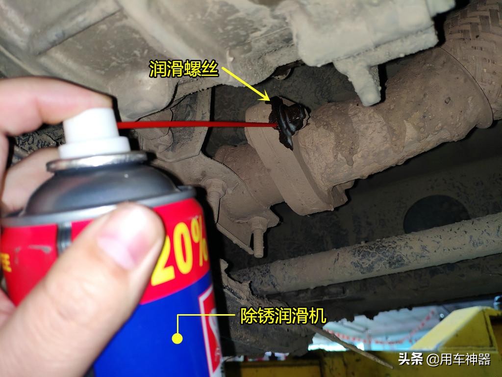 排气管漏气噪音大怎么解决,排气管降噪音小妙招