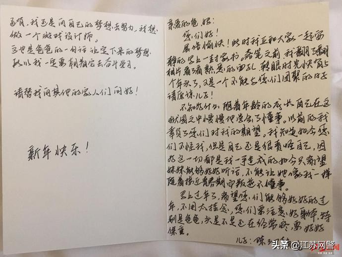 15岁少年捅死校霸被判8年:遭多次殴打被强迫决斗