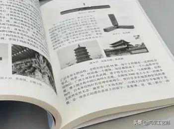 关于材料学的视频,我们身边的物质教学视频