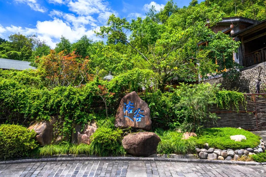 热海温泉几点开门,热海温泉营业到几点结束