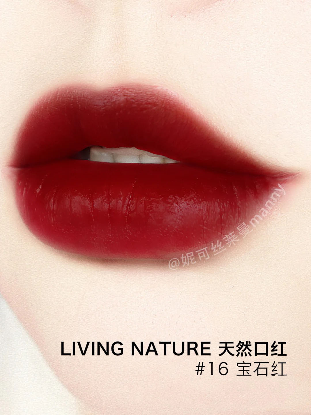 超绝大牌口红,永不过时的5支大牌口红