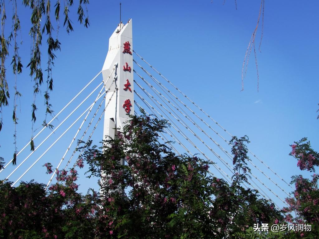 燕山大学or河北大学or师大？河北哪所高校研究生招生人数最多呢？