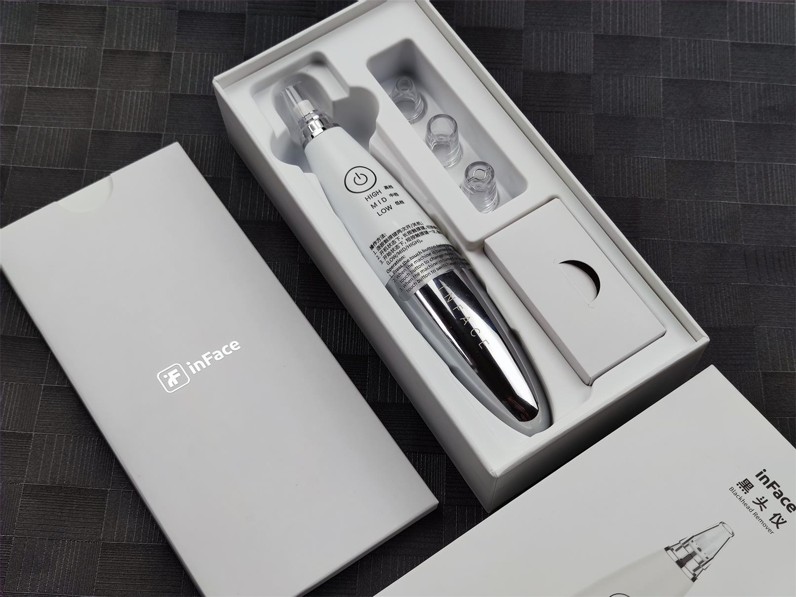 inface黑头仪好用吗,拒绝油腻大叔