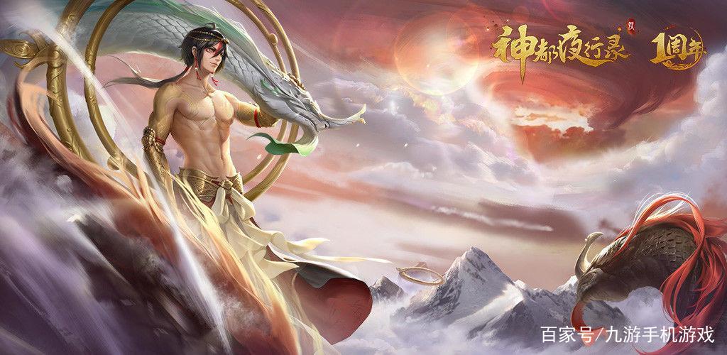 cj最值得期待的游戏,游点料