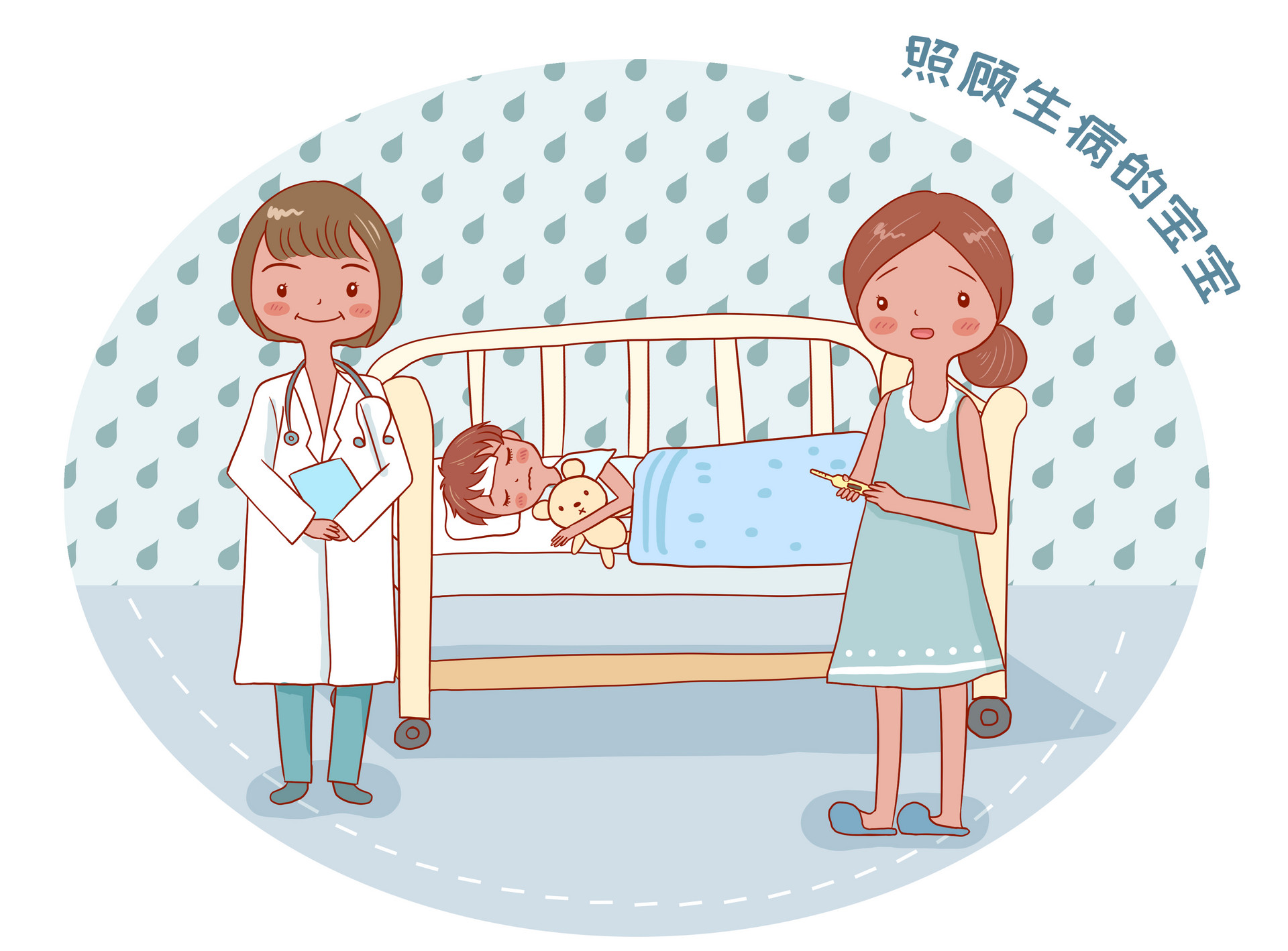 小孩胃酸肚子疼怎么回事,孩子肚子痛饮食怎么调理