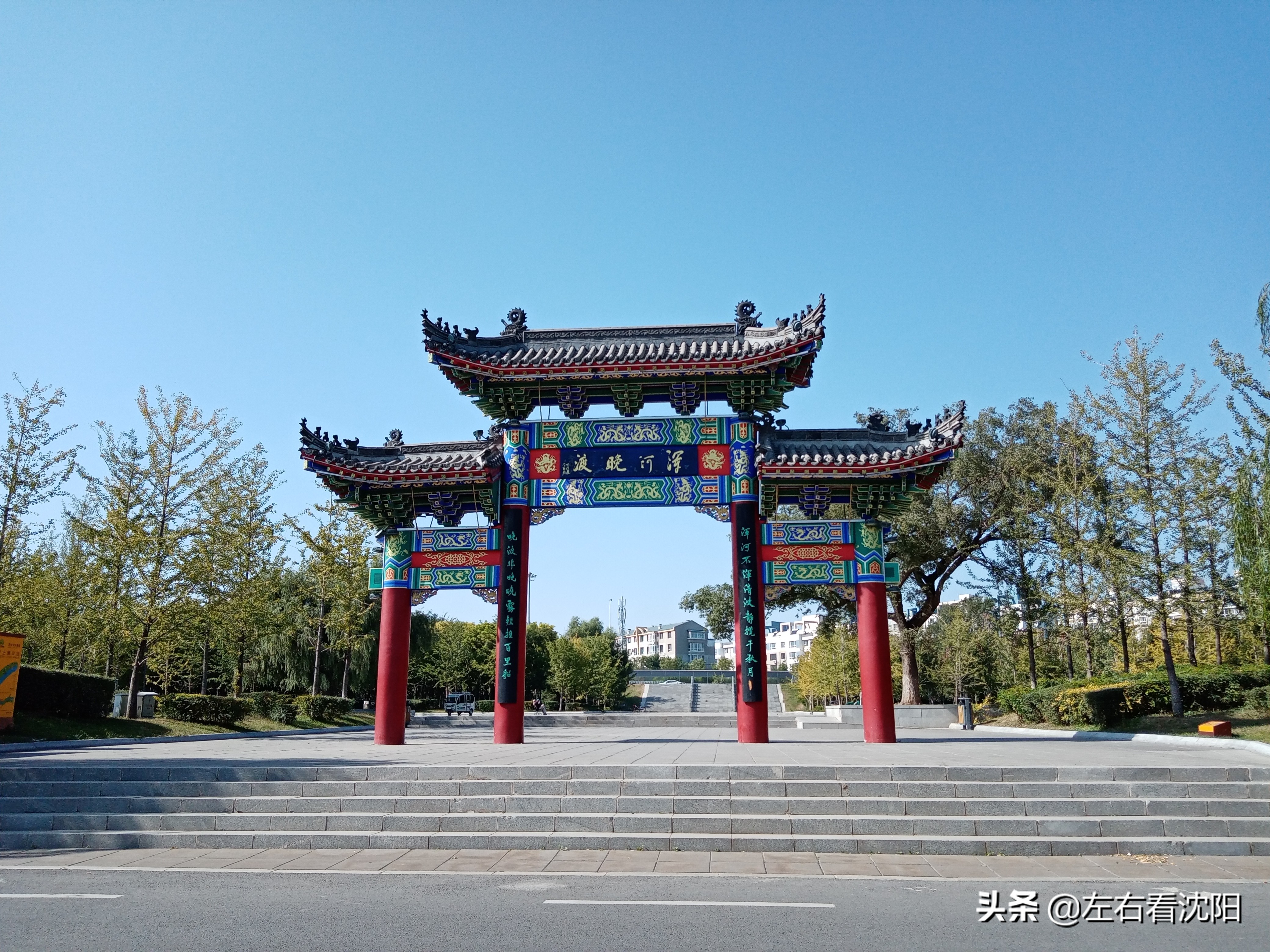 2022沈阳冬季游玩好去处,沈阳春节户外好玩的地方