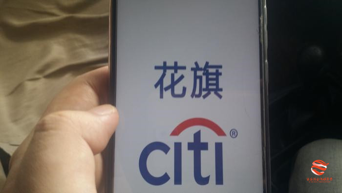 听信炒股导师男子1个月亏2700万,男子轻信炒股大师四个月损失百万