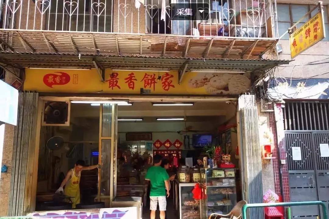 澳门性价比酒店特惠1晚住宿,澳门四季酒店和威尼斯人酒店
