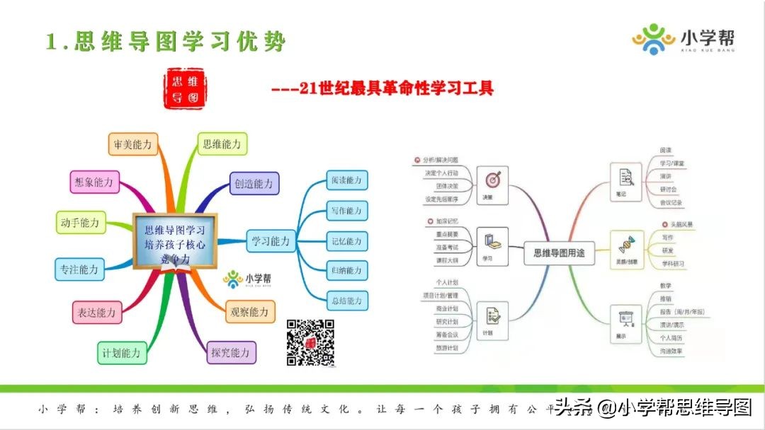 五年级下册语文写读后感秘密花园,秘密花园的阅读感悟100字