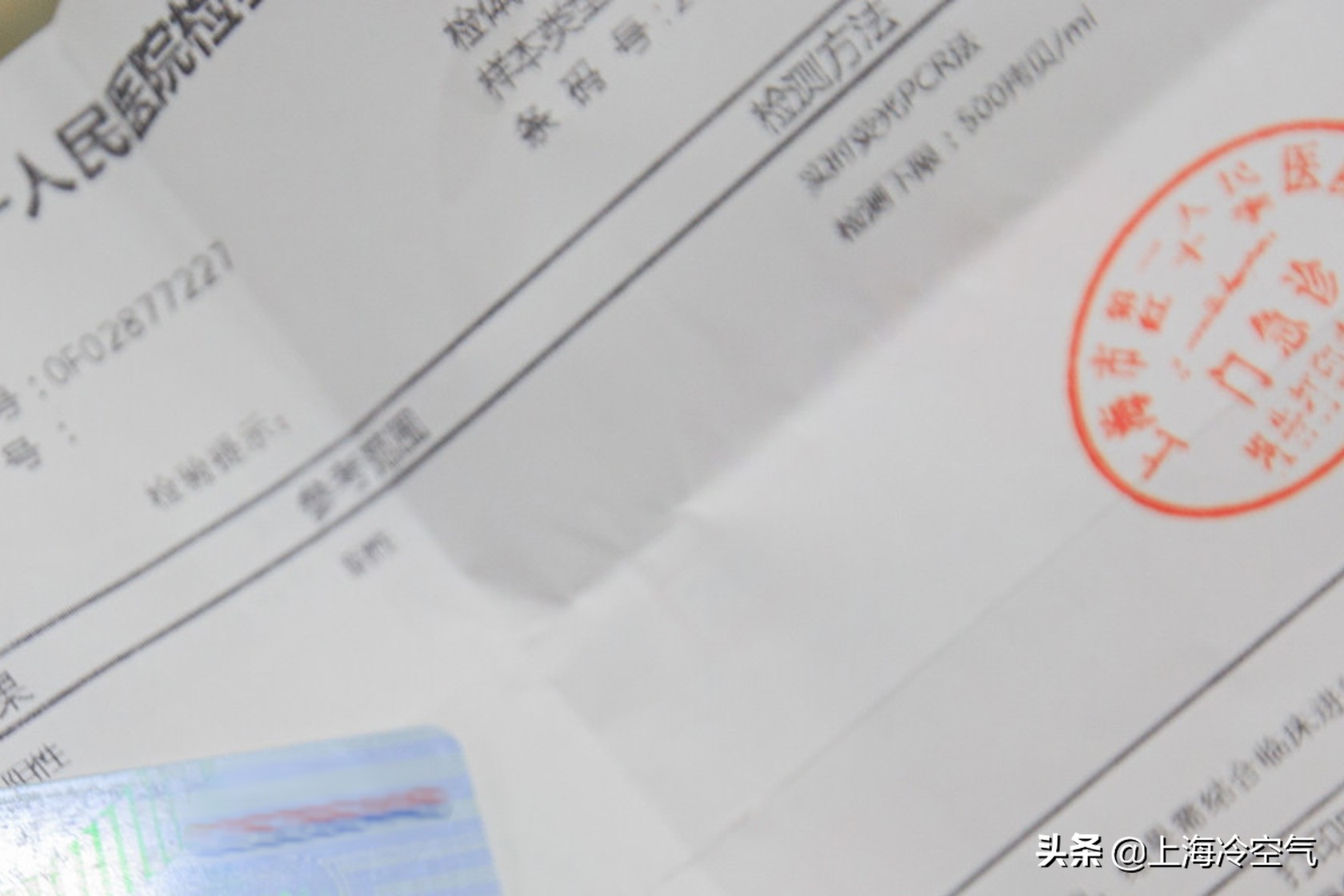 现在去澳门可以过关要隔离吗,澳门自由行入境需要什么