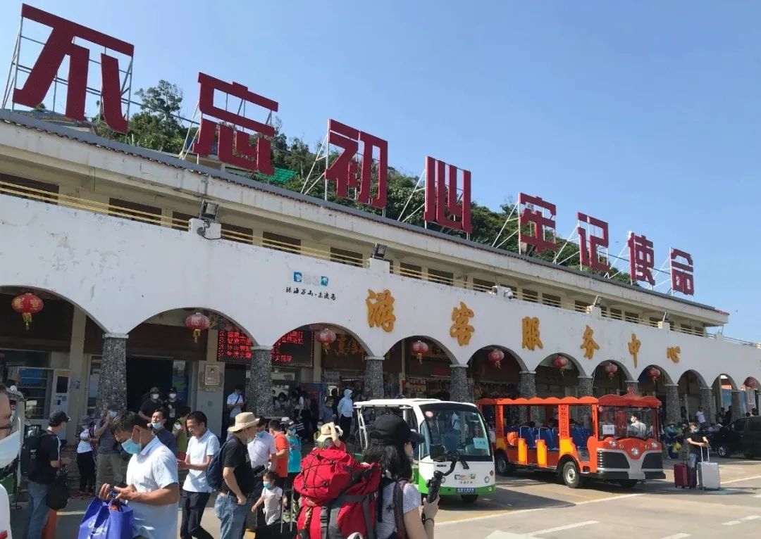 东澳岛电动车环岛旅游,珠海东澳岛徒步攻略