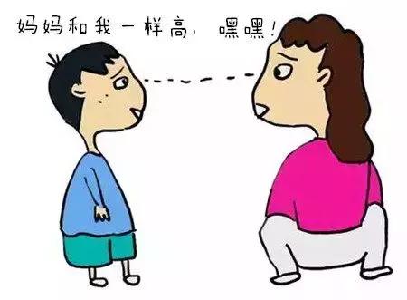 给孩子们一点色彩,与亲子沟通的技巧