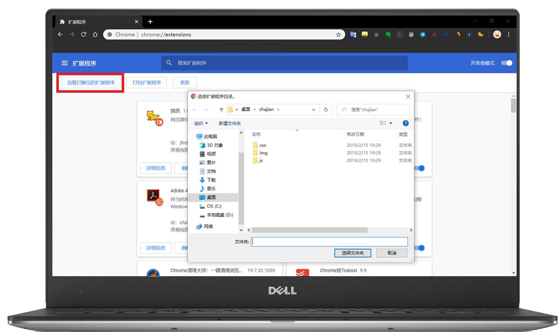 新技能Get！教你制作m3u8文件创建属于自己的直播视频列表