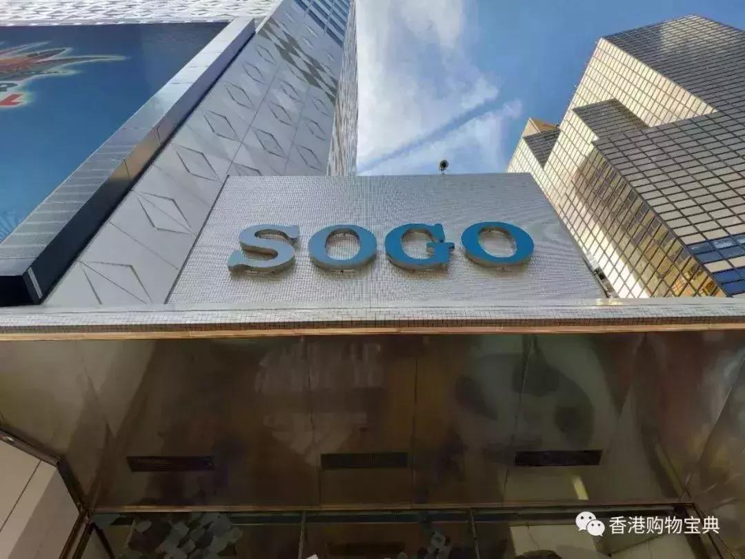 香港扫货旅游攻略,香港年货扫码攻略视频