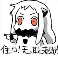 春节玩游戏的注意事项,过年在家好玩的游戏