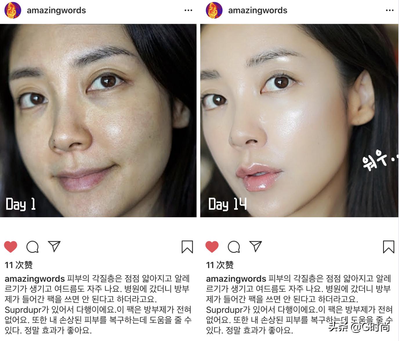 美白别乱用试试三白汤,皮肤专家推荐的美白方法