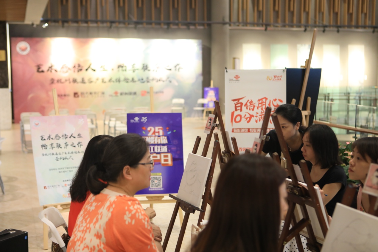 浙江联通客户日服务1元10g流量,联通客户日活动