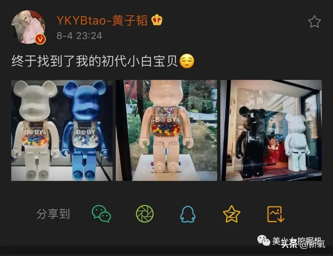 李佳琦年收入打败90%上市公司,李佳琦收入下降吗