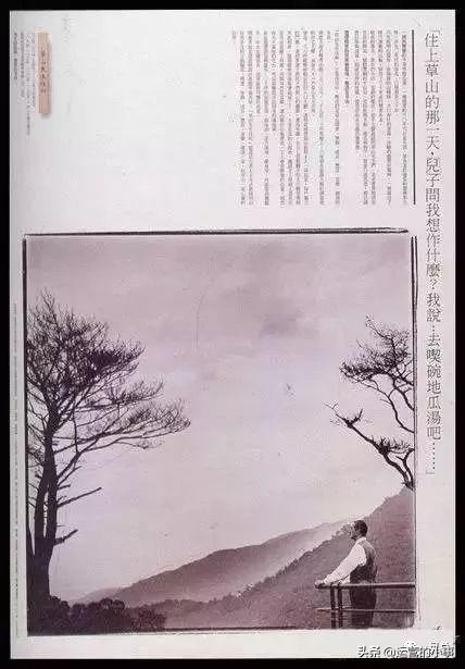 地产人的高级文案,地产文案经典短句