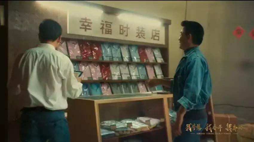 一部彩蛋比正片还多的电影,这部电影的隐藏彩蛋你知道几个