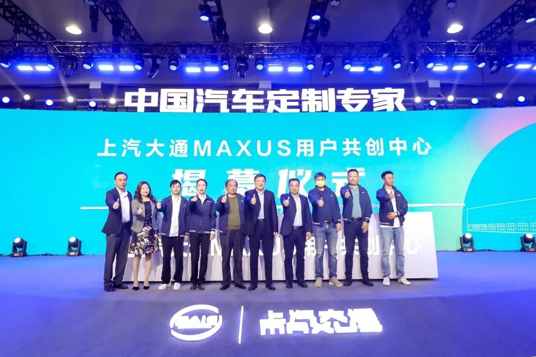 上汽大通maxus用车成本,上汽大通maxus是汽油车吗