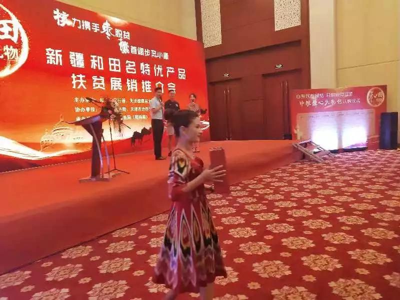 华喜汇通供应链管理有限公司介绍,华喜汇通天津供应链管理有限公司