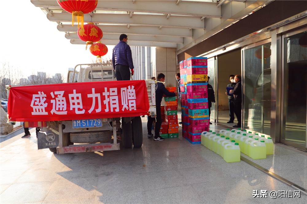 爱心捐助抗疫物资,爱心人士的捐助全民一心共抗疫情