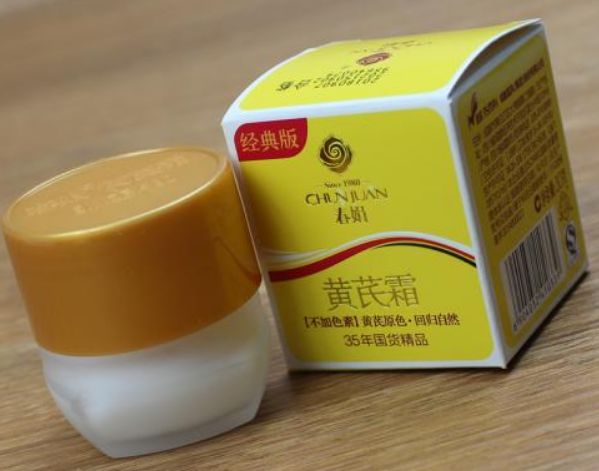 体验感超棒的国货护肤品,超实用的国货护肤品