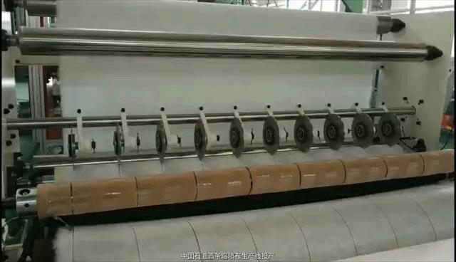 中石油熔喷无纺布包装,中石油熔喷布联系方式