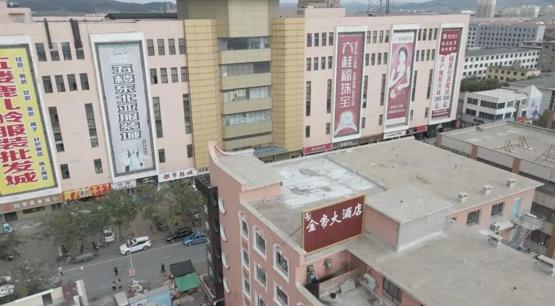 大片开演！「西丰印象」带你上天入地看遍西丰十二时辰