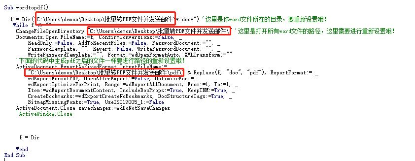 怎么以pdf附件形式发送邮件,如何把pdf放到邮件附件