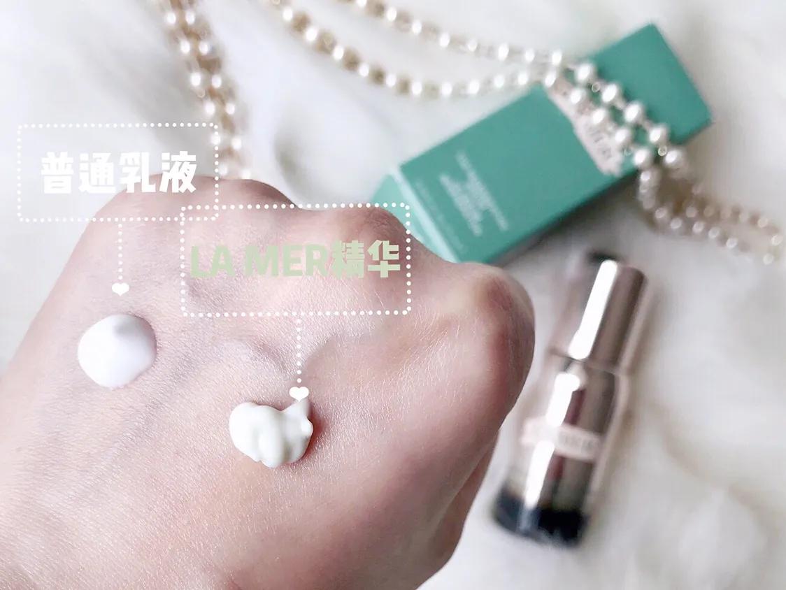 lamer浓缩修护精华露如何使用,lamer浓缩修护精华露评测