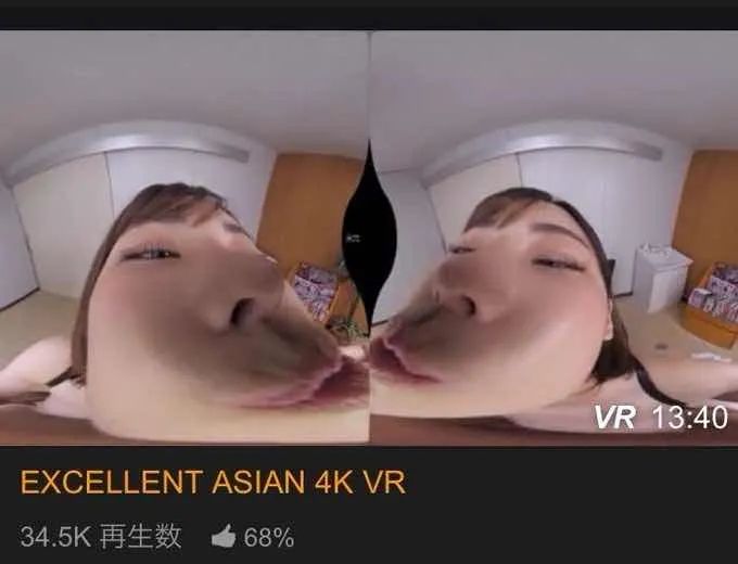 为什么女性越来越喜欢碰瓷,美女碰瓷套路