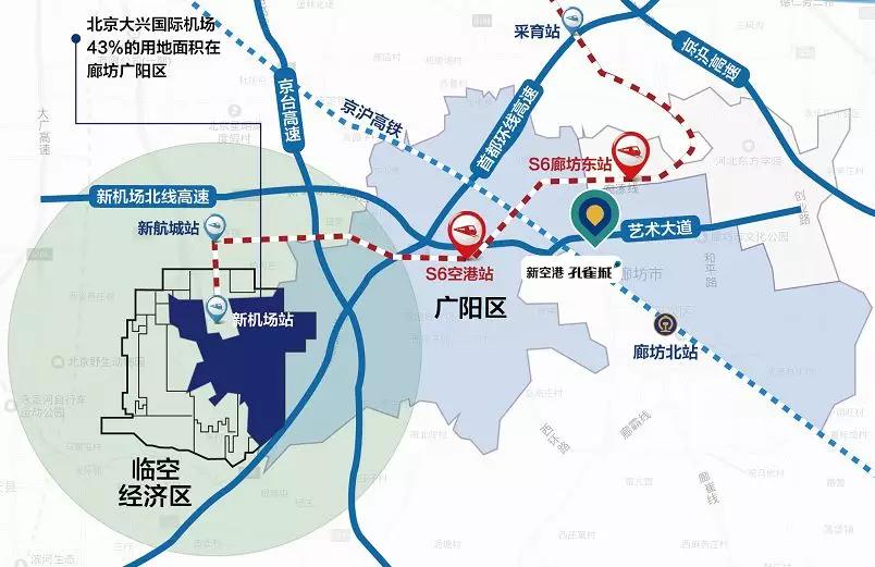 廊坊市最富的十个县排名,2023中国最具幸福感城市河北