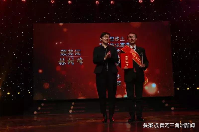 致敬最美水利人,水利部第一届最美水利人评选