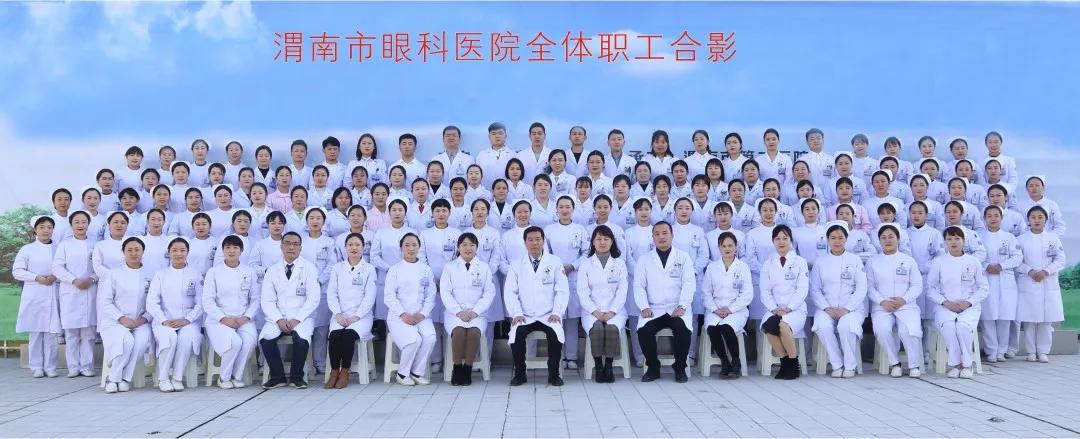 祝贺科室护士获奖,渭南市二院王楠