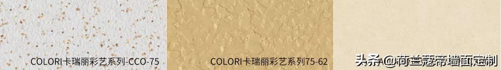 美式北欧轻奢风格装修,美式风和北欧风装修攻略