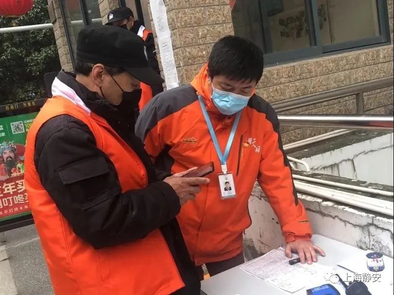 【战“疫”一线】商品房、旧式里弄、公租房······2400人的工作怎么做？