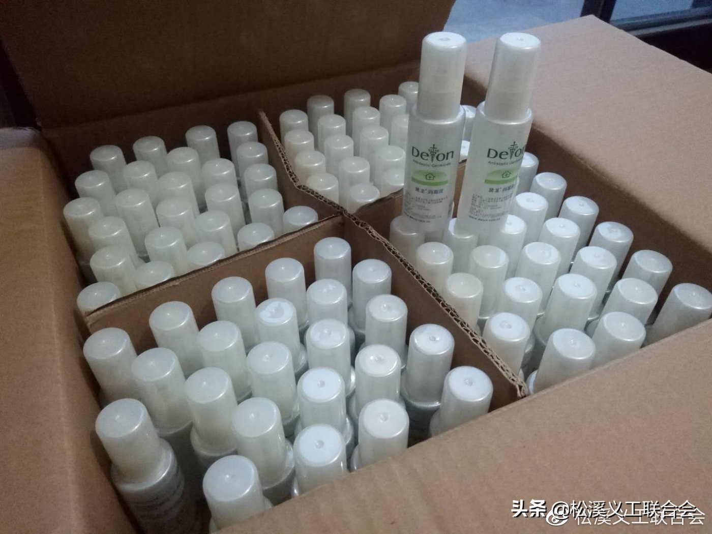 在抗击新冠肺炎疫情中表现,在疫情防控阻击战的日子里