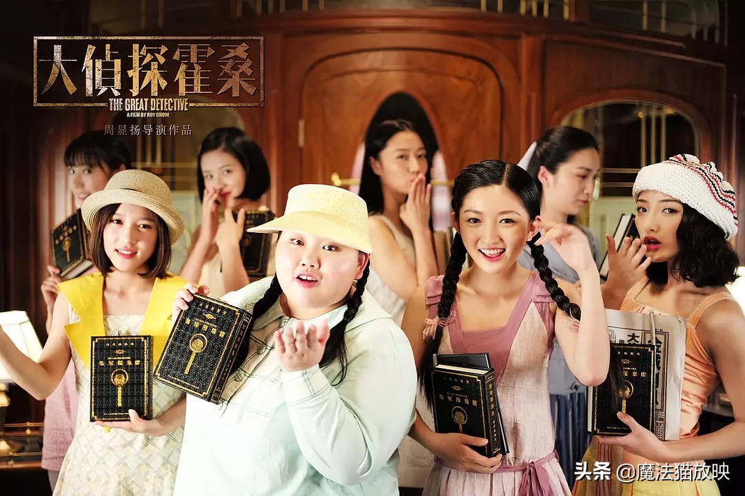 盘点！2019年度1月上映的最佳华语片